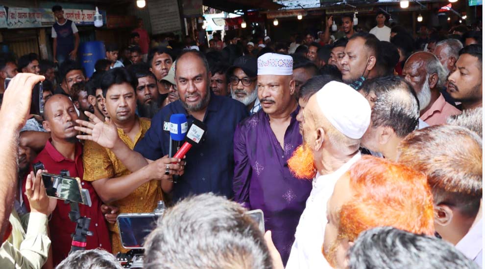 কাজিরবাজার মৎস্য ও তরকারি বাজার নিয়ে যা বললেন কাইয়ুম চৌধুরী