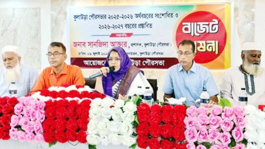 কুলাউড়া পৌরসভার ৯৮ কোটি টাকার বাজেট ঘোষণা