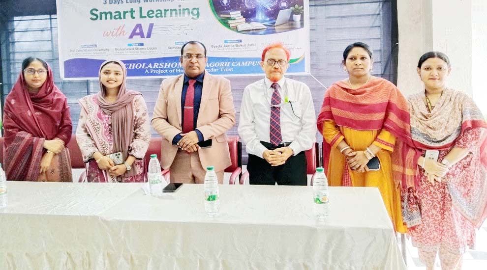 স্কলার্সহোম টিলাগড় ক্যাম্পাসে “Smart Language Learning with AI” শীর্ষক ৩ দিনব্যাপী কর্মশালা শুরু