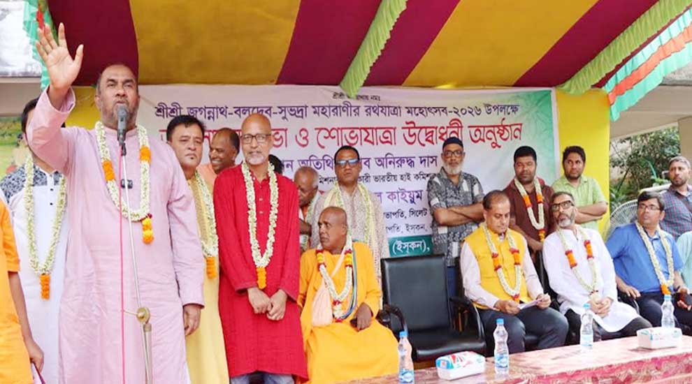 সিলেটে সাম্প্রদায়িক সম্প্রীতি সুরক্ষার বিষয়ে যা বল্লেন সিসিক প্রশাসক