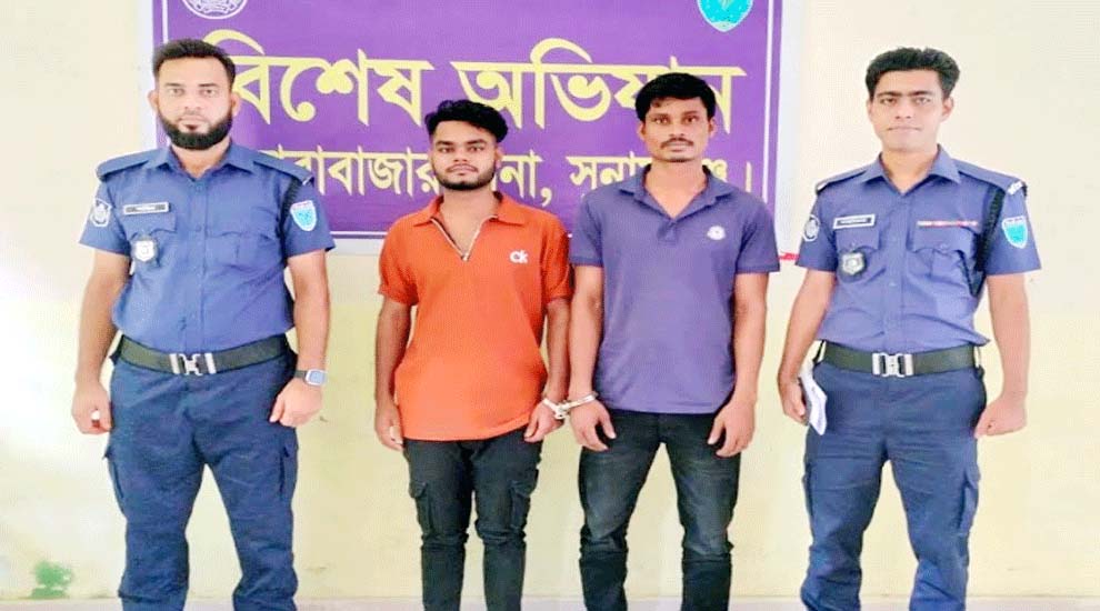ফেসবুকে অ*স্ত্রে*র ছবি-ভিডিও প্রকাশ, দোয়ারাবাজার সীমান্তে যুবক আ ট ক