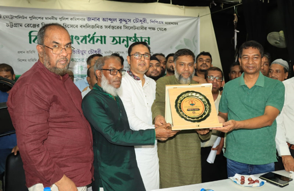 সিলেটে বিদায়ী পুলিশ কমিশনারকে বাংলাদেশ দোকান মালিক সমিতি সিলেট জেলা শাখার সংবর্ধনা
