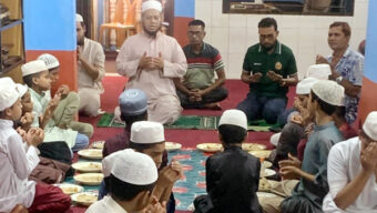 প্রত্যাশা মাদকাশক্তি নিরাময় কেন্দ্রের দোয়া মাহফিল অনুষ্ঠিত