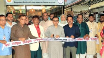 সৌরবিদ্যুতের লক্ষ্যমাত্রা পূরণ হলে শিল্প খাতের সংকট কাটবে: বাণিজ্যমন্ত্রী