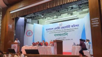 গণ-শুনানিতে মার্চেন্ট বিদ্যুৎকেন্দ্রে বিনিয়োগ বাড়াতে প্রথম ৫ বছর কম ট্যারিফের প্রস্তাব