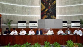 অর্থ মন্ত্রণালয় সম্পর্কিত স্থায়ী কমিটির দ্বিতীয় বৈঠক