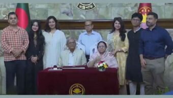 বঙ্গভবনে সপরিবারে নবনির্বাচিত রাষ্ট্রপতি