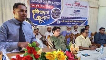 শিক্ষা প্রতিষ্ঠানের ভালো এবং মানবিক শিক্ষার্থী তৈরি করার লক্ষ্য হওয়া উচিত: অধ্যাপক ড. মোহাম্মদ জহিরুল
