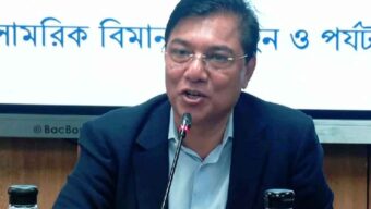কক্সবাজার থেকে সরাসরি আন্তর্জাতিক ফ্লাইট চালুর উদ্যোগ