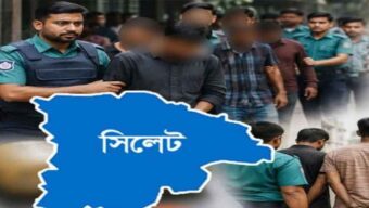 সিলেট নগরজুড়ে পুলিশের ব্যাপক ধ র-পা ক ড়