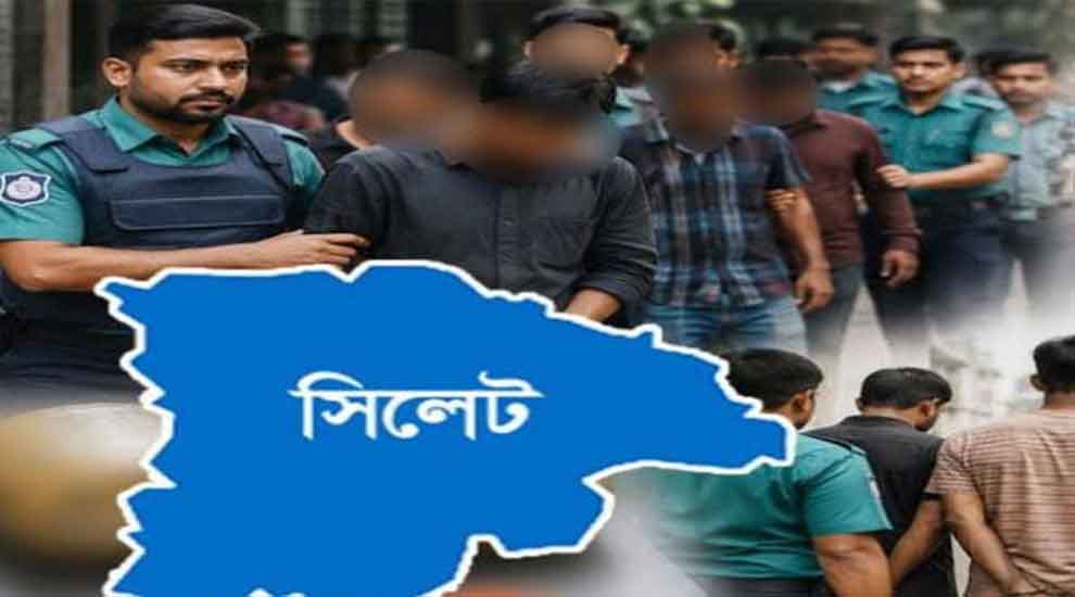 সিলেট নগরজুড়ে পুলিশের ব্যাপক ধ র-পা ক ড়