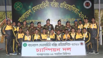 সেনাবাহিনী মুষ্টিযুদ্ধ প্রতিযোগিতা অনুষ্ঠিত
