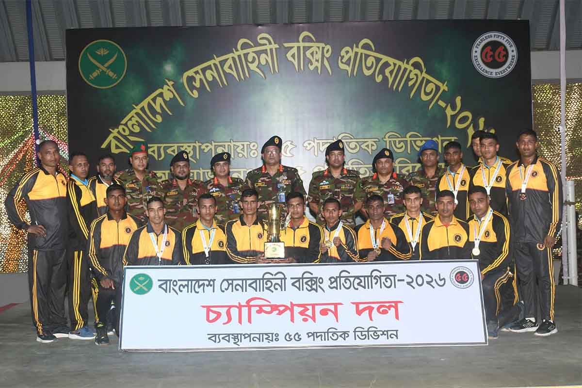 সেনাবাহিনী মুষ্টিযুদ্ধ প্রতিযোগিতা অনুষ্ঠিত