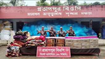 সিলেট সীমান্তে অর্ধ কোটি টাকার ভারতীয় পণ্য জব্দ