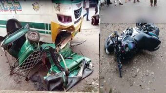 সিলেটে বাস-সিএনজি অটোরিকশা ও মোটরসাইকেলের ত্রিমুখী সং*ঘ*র্ষ, অতঃপর…
