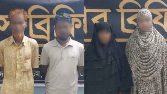 সিএনজিচালিত অটোরিকশা থামিয়ে মহিলাসহ ৪ জনকে ধরল র‌্যাব