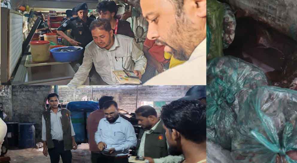 সিলেটে দুই প্রতিষ্ঠানকে বড় অঙ্কের জরিমানা