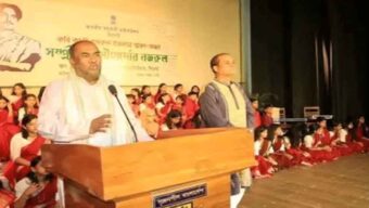 ভারতীয় সহকারী হাইকমিশন সিলেটের আয়োজনে ‘সম্প্রীতি ও সৌহার্দ্যের নজরুল’