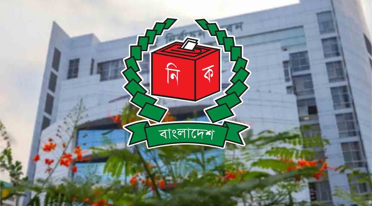 ১১ সংসদীয় আসনের সীমানা নিয়ে গেজেট প্রকাশ ইসির