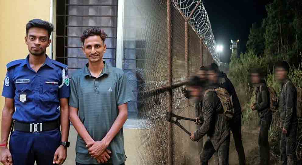 সিলেট সীমান্তে ‘আদম ব্যবসায়ীকে’ ধরল পুলিশ