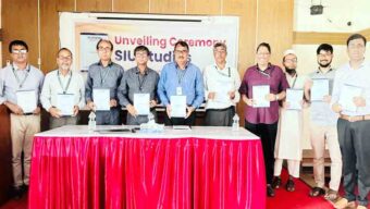 সিলেট ইন্টারন্যাশনাল ইউনিভার্সিটি-র জার্নাল এসআইইউ স্টাডিজের মোড়ক উন্মোচন