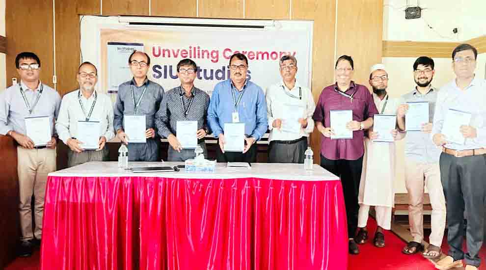 সিলেট ইন্টারন্যাশনাল ইউনিভার্সিটি-র জার্নাল এসআইইউ স্টাডিজের মোড়ক উন্মোচন