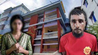 ২০ দিনের সম্পর্ক, দেখা করতে এসে তিন খু ন
