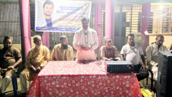 গোলাপগঞ্জ পৌরসভার ৬নং ওয়ার্ড ঘোগারকুল বিএনপি অঙ্গ-সংগঠানের সাথে মতবিনিময়