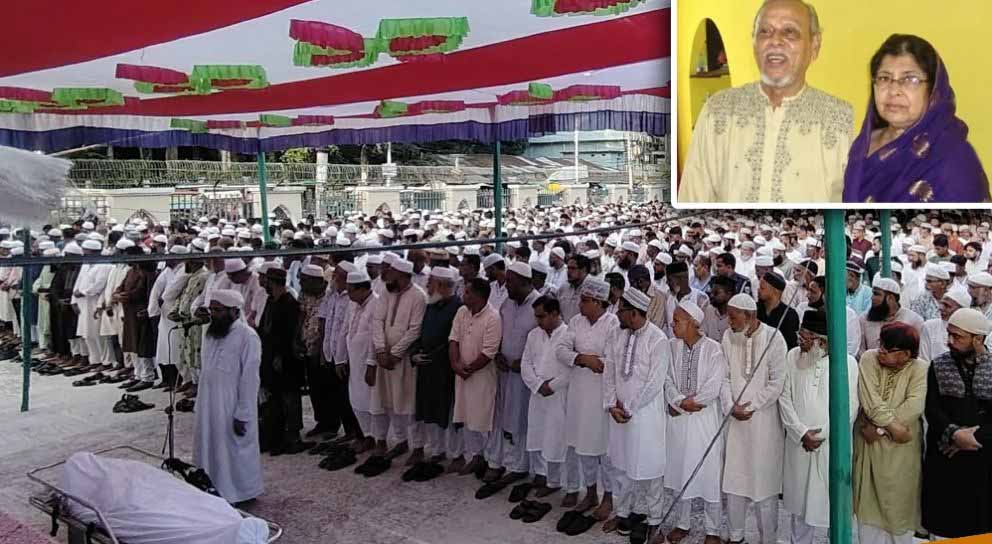 সিলেটে নিকুঞ্জ ভিলা ট্রা*জে*ডি, খু ন হওয়া দম্পতির দাফন সম্পন্ন