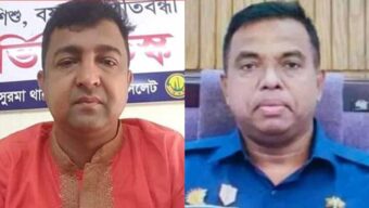 বাধ্যতামূলক অবসরে সিলেটের সাবেক দুই ওসি