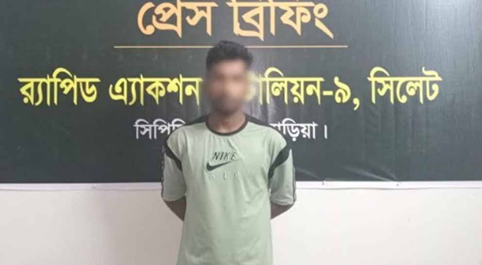 সিলেট র‍্যাবের হাতে ধরা পড়লেন রনি