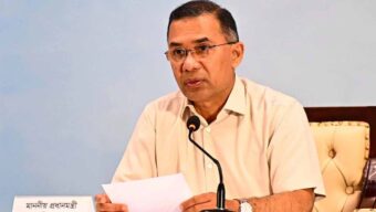 আওয়ামী লীগ শিক্ষকদের কল্যাণ ট্রাস্টের টাকাও লুটপাট করেছিলো: প্রধানমন্ত্রী