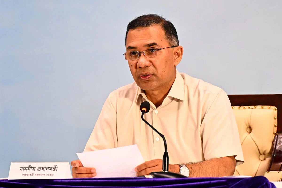 আওয়ামী লীগ শিক্ষকদের কল্যাণ ট্রাস্টের টাকাও লুটপাট করেছিলো: প্রধানমন্ত্রী