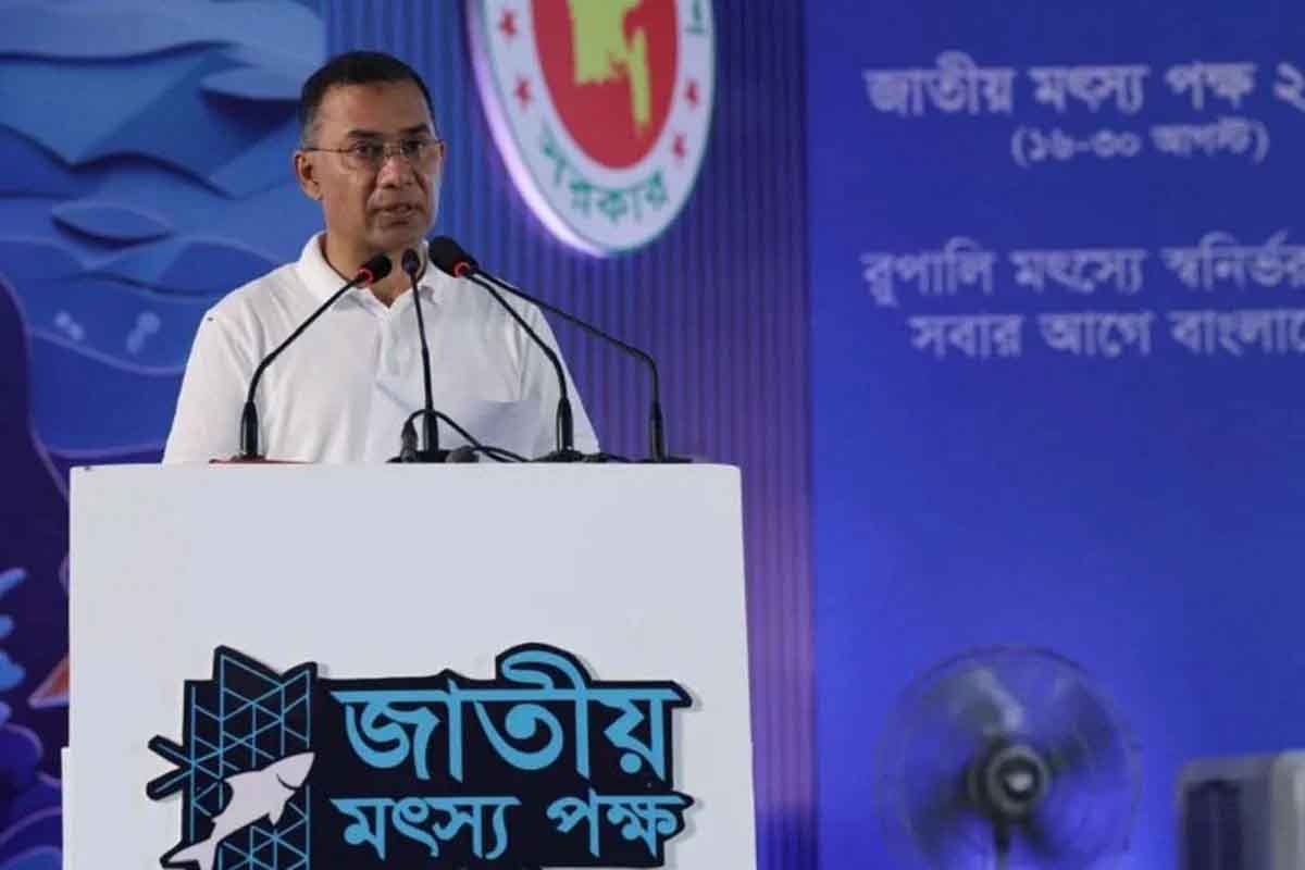 মৎস্য, কর্মসংস্থান ও রফতানি বাড়াতে জলাশয়ের সর্বোচ্চ ব্যবহারের আহ্বান প্রধানমন্ত্রীর