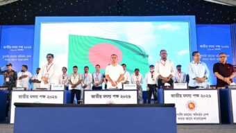 মাছচাষিদের কৃষক কার্ডের আওতায় আনা হবে: প্রধানমন্ত্রী
