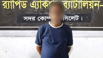 র‌্যাব ধরল সিলেটের ‘শীর্ষ স ন্ত্রা সী’ আছান খাঁকে