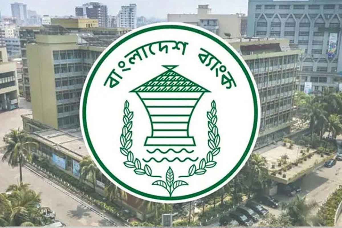 ব্যাংকগুলোর মোট ঋণের ৪ শতাংশ দিতে হবে কৃষি খাতে