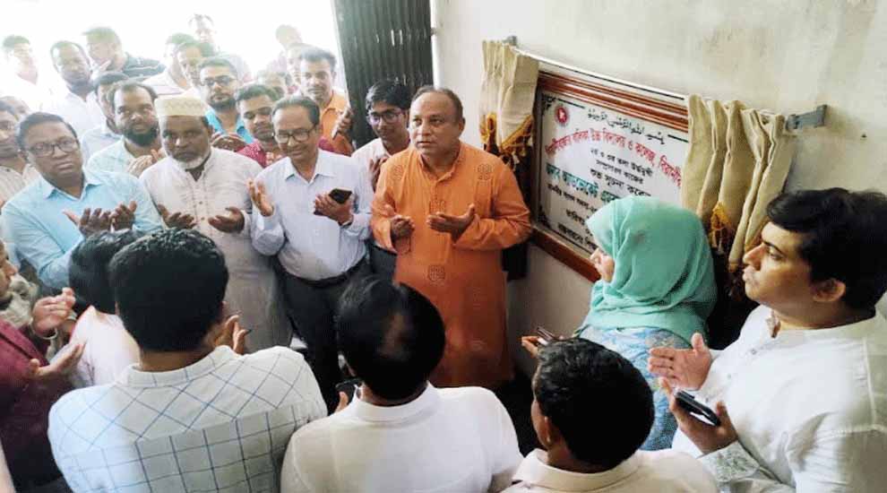 নারীশিক্ষার উন্নয়নে আন্তরিকভাবে কাজ করছে সরকার: এমপি এমরান চৌধুরী