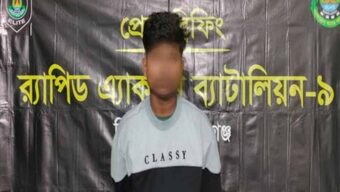 কিশোরী ধ*র্ষণ, ১২ ঘন্টার মধ্যে সিলেট র‌্যাব ধরল আমিরুলকে