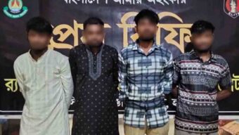 সিলেটের দুই ভাই মিলে করতেন গাঁজার কারবার, অতঃপর…