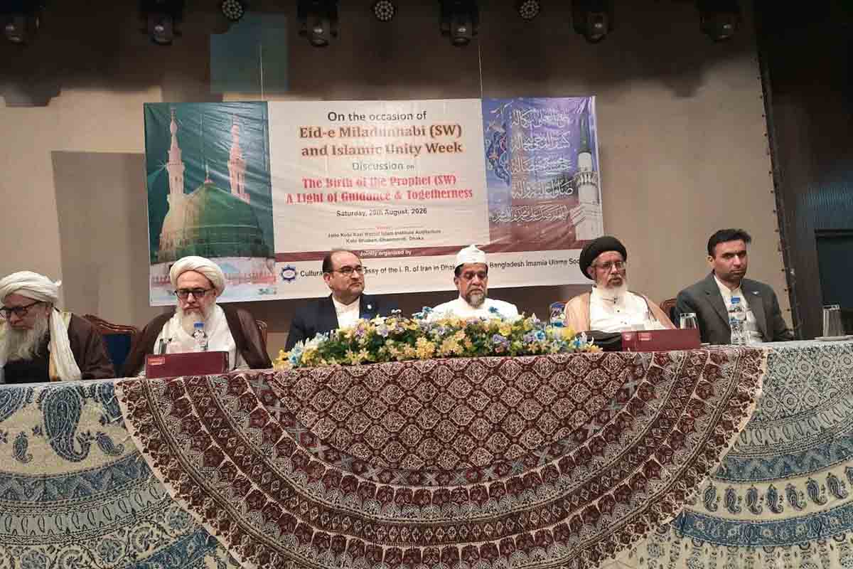 ইসলামি ঐক্য প্রতিষ্ঠায় মহানবী (সা.)-এর আদর্শ অনুসরণের আহ্বান