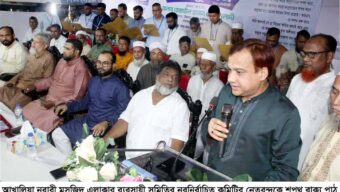 ব্যবসায়ীদের ঐক্যবদ্ধ প্রচেষ্টা ও সৎ নেতৃত্ব স্থানীয় অর্থনীতির মূল চালিকাশক্তি: কয়েস লোদী
