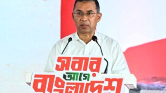 দেশে কেউ কেউ অহেতুক ইস্যুতে অস্থিতিশীল পরিস্থিতি সৃষ্টির চেষ্টা করছে : প্রধানমন্ত্রী