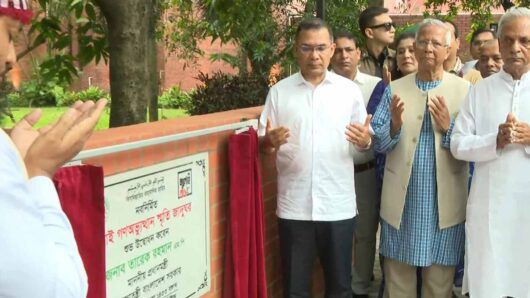 ‘জুলাই গণঅভ্যুত্থান স্মৃতি জাদুঘর’ উদ্বোধন করলেন প্রধানমন্ত্রী