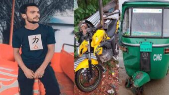 সিলেটে সড়ক দু*র্ঘ*ট*নায় প্রাণ গেল যুবকের