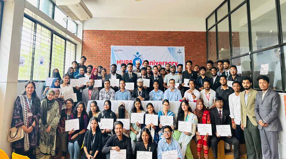 প্রতিষ্ঠার এক বছর: গবেষণা, অর্জন ও অঙ্গীকারে নতুন দিগন্তে মেট্রোপলিটন ইউনিভার্সিটি রিসার্চ সোসাইটি