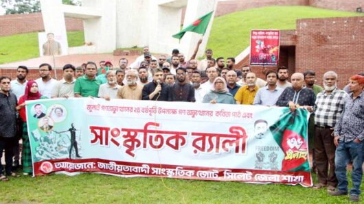 বিএনপির জাতীয় নির্বাহী কমিটির সহ সাংগঠনিক সম্পাদক মিফতাহ্ সিদ্দিকী বলেছেন
