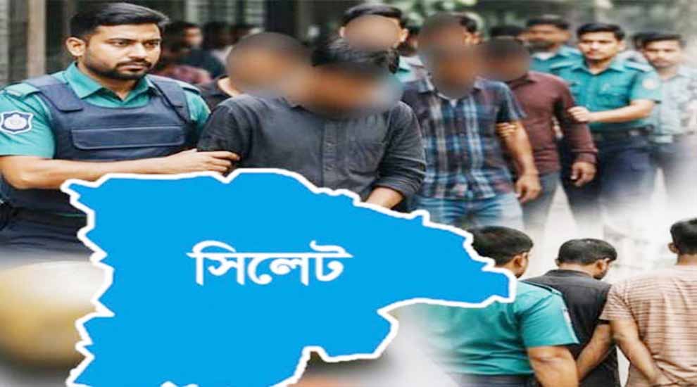 সিলেটে তৎপর পুলিশ, ৬৮ জন গ্রে প্তা র