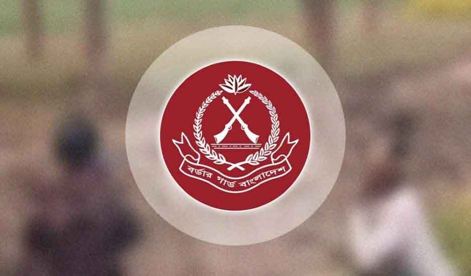 ৫৭ কোটি টাকার পণ্যের সাথে তিন মাসে বিজিবি ধরলো ৮জনকে