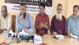 সিলেটে ট্রিপল মা র্ডা রে র নিরপেক্ষ তদন্তের দাবি ‌‘ত্রিপক্ষীয় সমঝোতা কমিটি’র